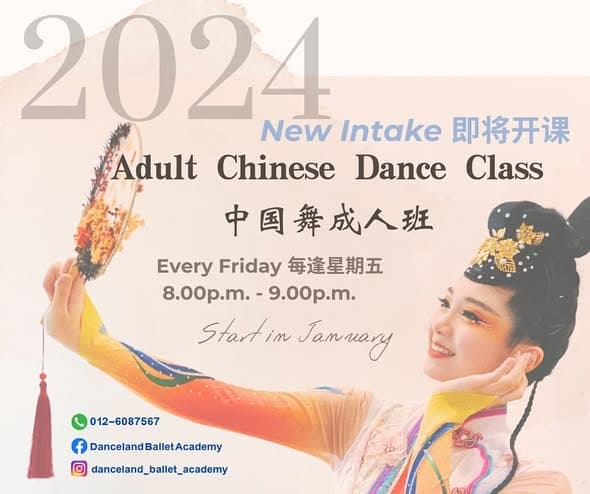 Adult Chinese dance class